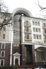 посольство республики Беларусь — Aluminium Nagel-Fenster  посольство республики Беларусь — Aluminium Nagel-Fenster